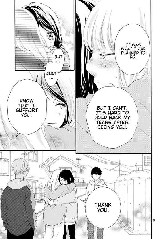 Omoi, Omoware, Furi, Furare Chapter 48 page 19 - Chapter 48: Final Chapter [END]