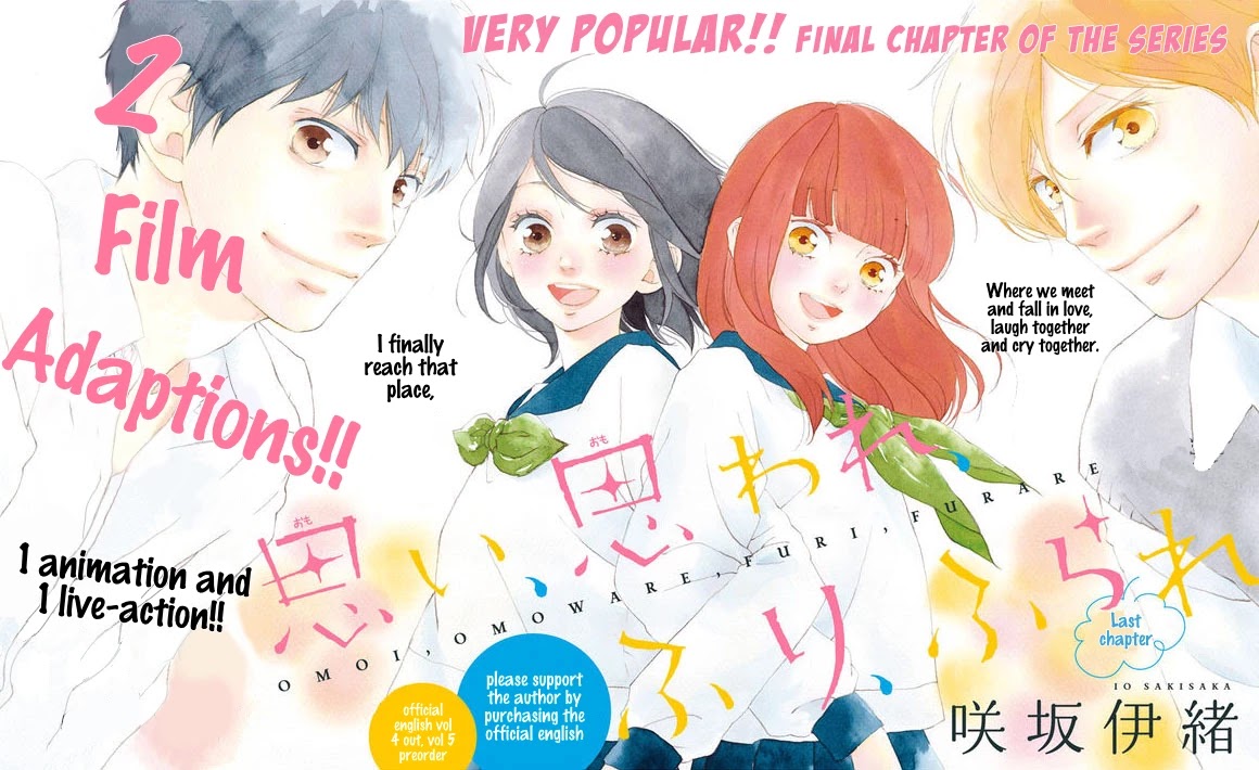 Omoi, Omoware, Furi, Furare Chapter 48 page 2 - Chapter 48: Final Chapter [END]
