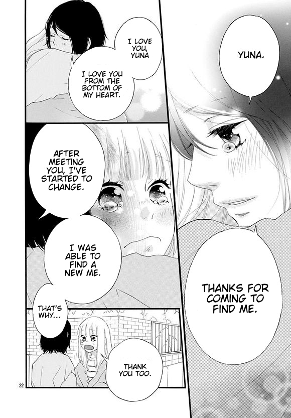 Omoi, Omoware, Furi, Furare Chapter 48 page 20 - Chapter 48: Final Chapter [END]