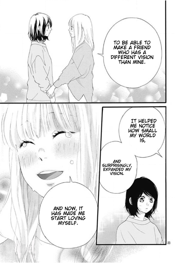 Omoi, Omoware, Furi, Furare Chapter 48 page 21 - Chapter 48: Final Chapter [END]