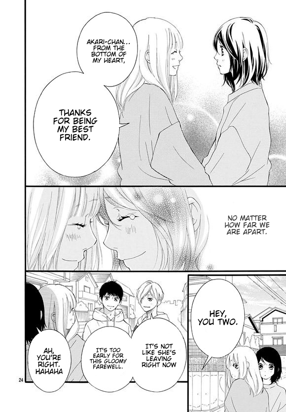 Omoi, Omoware, Furi, Furare Chapter 48 page 22 - Chapter 48: Final Chapter [END]