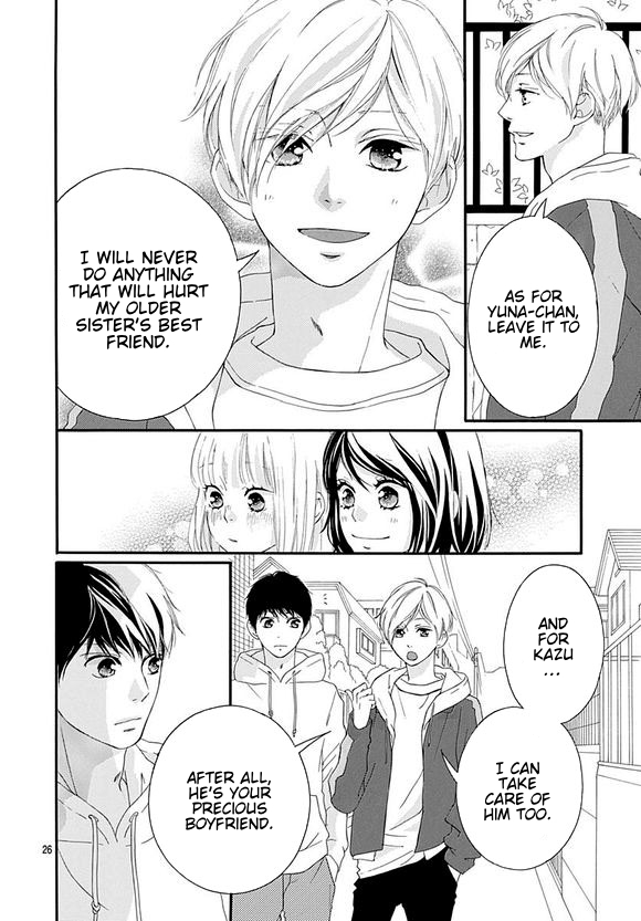 Omoi, Omoware, Furi, Furare Chapter 48 page 24 - Chapter 48: Final Chapter [END]