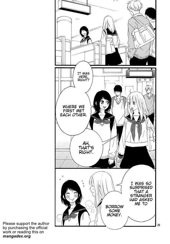 Omoi, Omoware, Furi, Furare Chapter 48 page 27 - Chapter 48: Final Chapter [END]