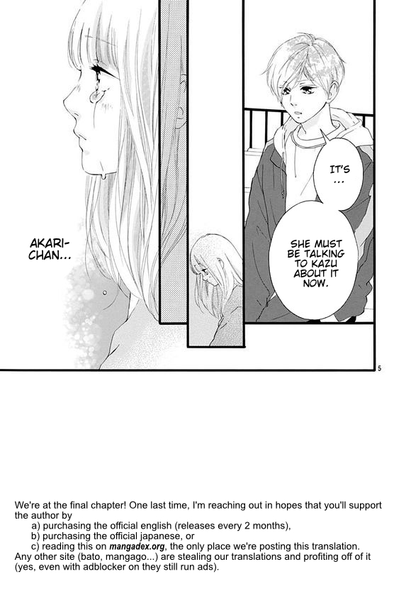 Omoi, Omoware, Furi, Furare Chapter 48 page 3 - Chapter 48: Final Chapter [END]