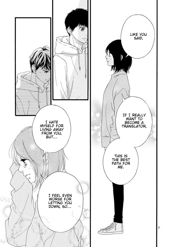 Omoi, Omoware, Furi, Furare Chapter 48 page 5 - Chapter 48: Final Chapter [END]