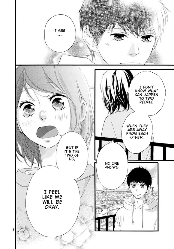 Omoi, Omoware, Furi, Furare Chapter 48 page 6 - Chapter 48: Final Chapter [END]