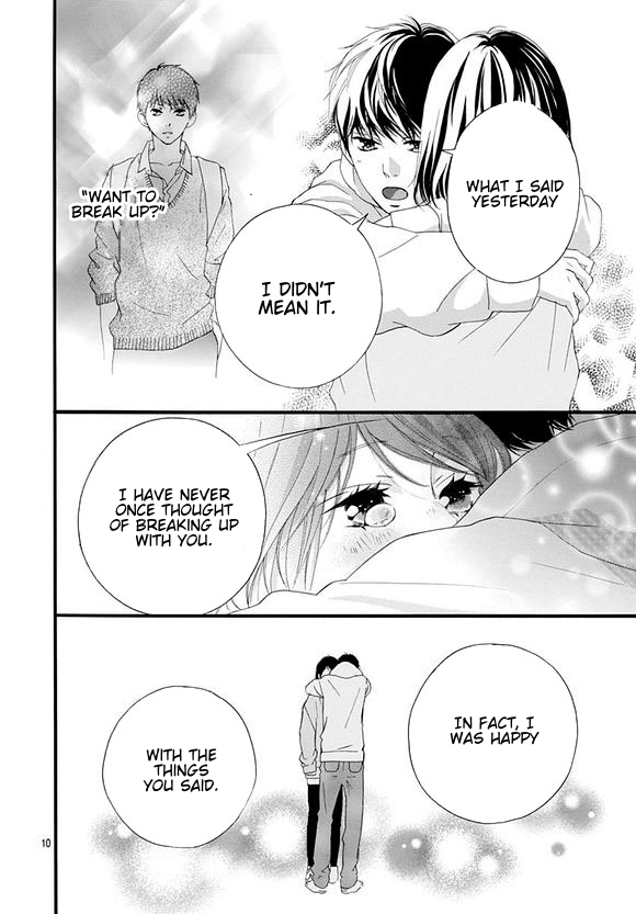 Omoi, Omoware, Furi, Furare Chapter 48 page 8 - Chapter 48: Final Chapter [END]