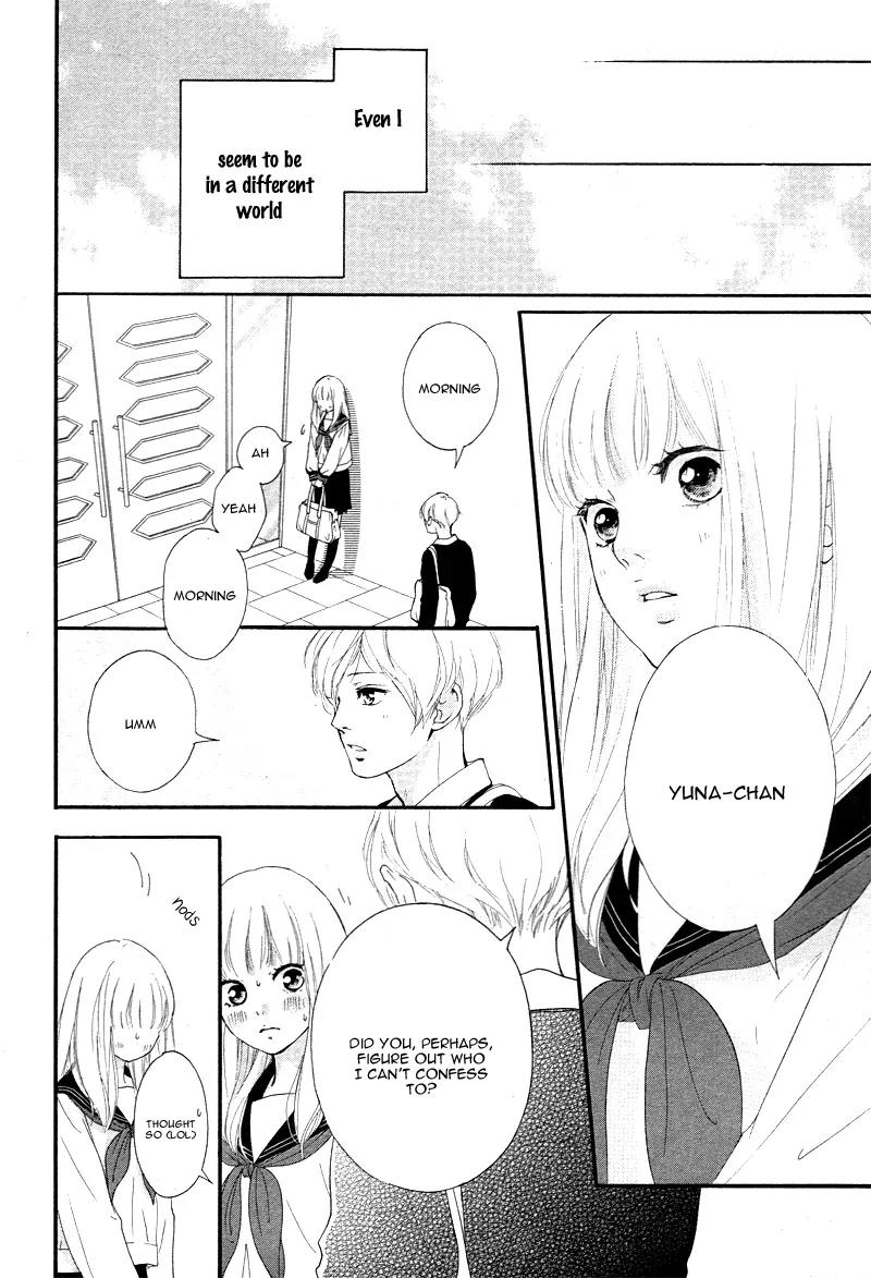 Omoi, Omoware, Furi, Furare Chapter 5 page 10 - Chapter 5