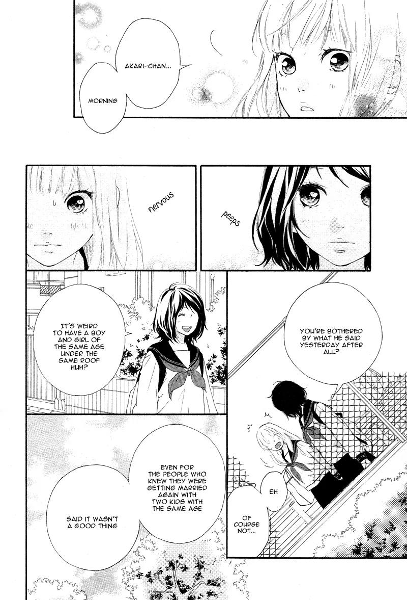 Omoi, Omoware, Furi, Furare Chapter 5 page 12 - Chapter 5