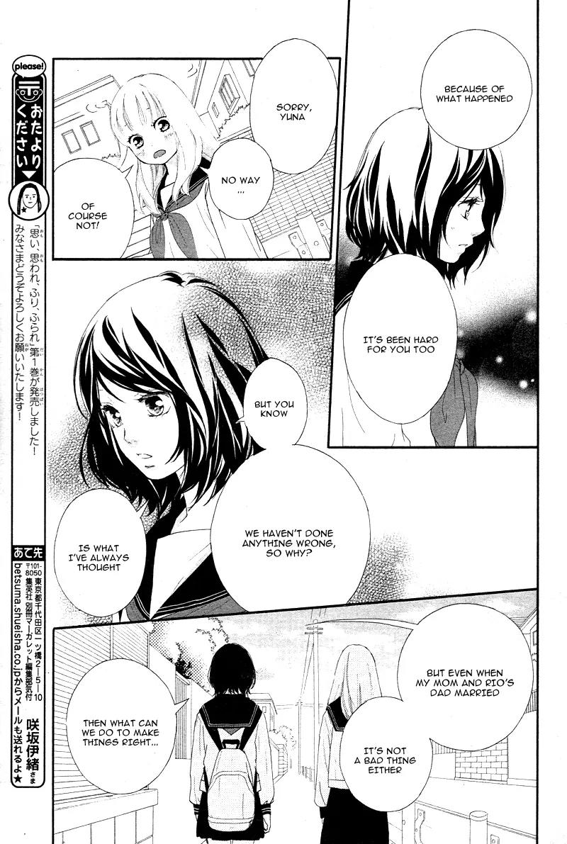 Omoi, Omoware, Furi, Furare Chapter 5 page 13 - Chapter 5