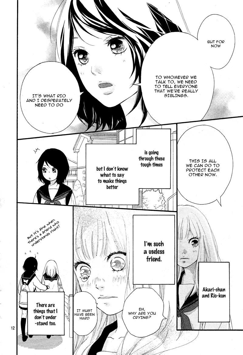 Omoi, Omoware, Furi, Furare Chapter 5 page 14 - Chapter 5