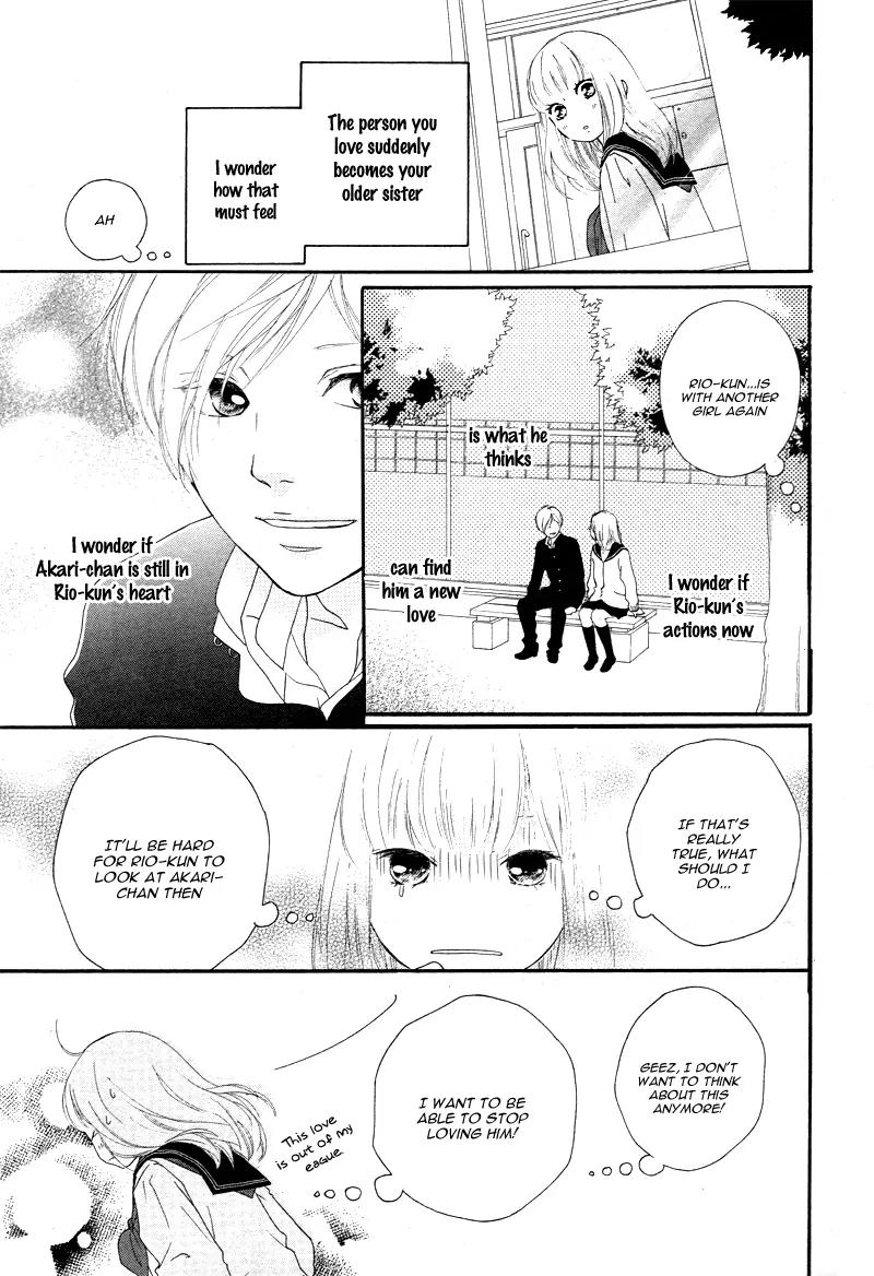 Omoi, Omoware, Furi, Furare Chapter 5 page 15 - Chapter 5