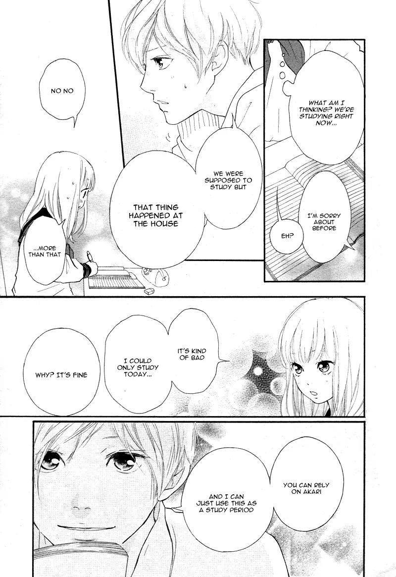 Omoi, Omoware, Furi, Furare Chapter 5 page 17 - Chapter 5