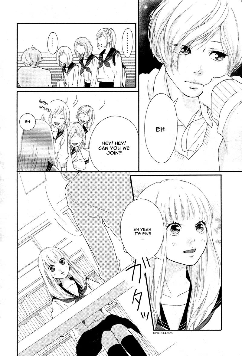 Omoi, Omoware, Furi, Furare Chapter 5 page 20 - Chapter 5