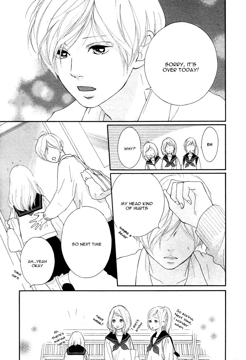 Omoi, Omoware, Furi, Furare Chapter 5 page 21 - Chapter 5