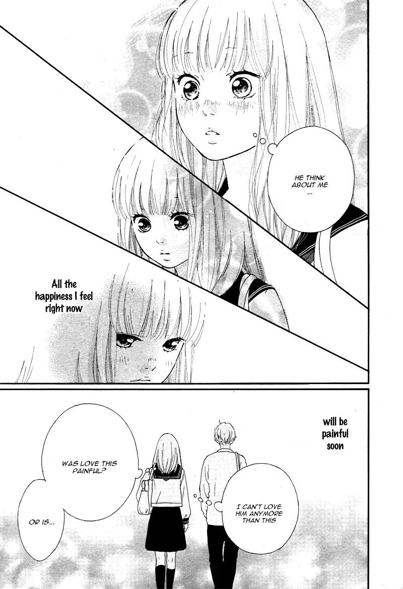 Omoi, Omoware, Furi, Furare Chapter 5 page 23 - Chapter 5