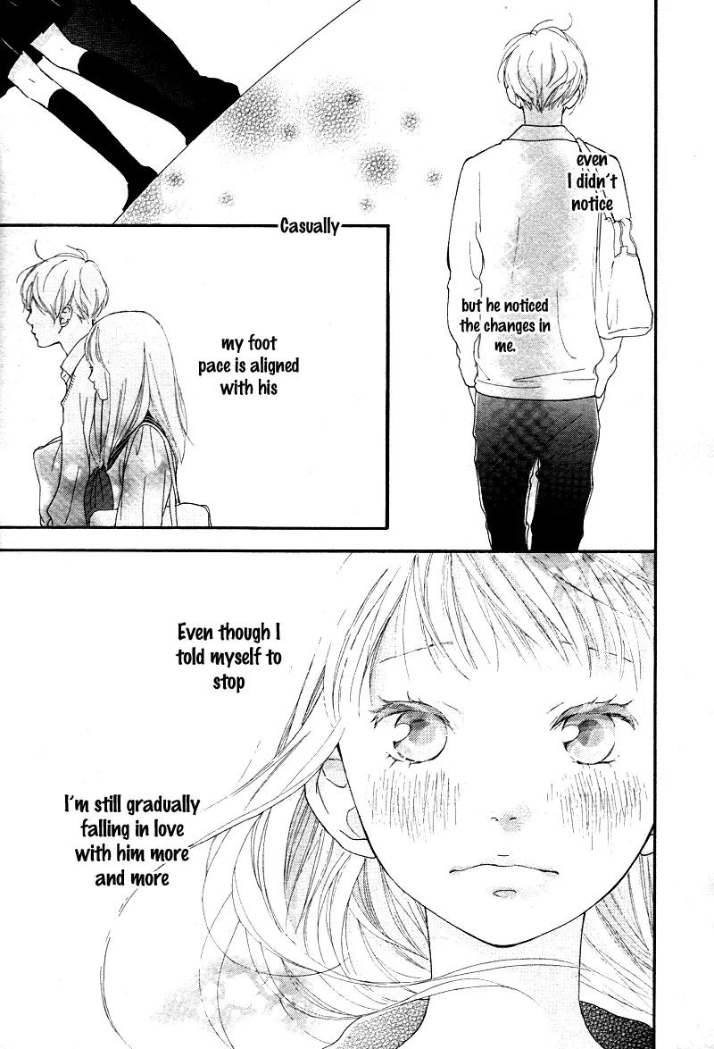 Omoi, Omoware, Furi, Furare Chapter 5 page 25 - Chapter 5