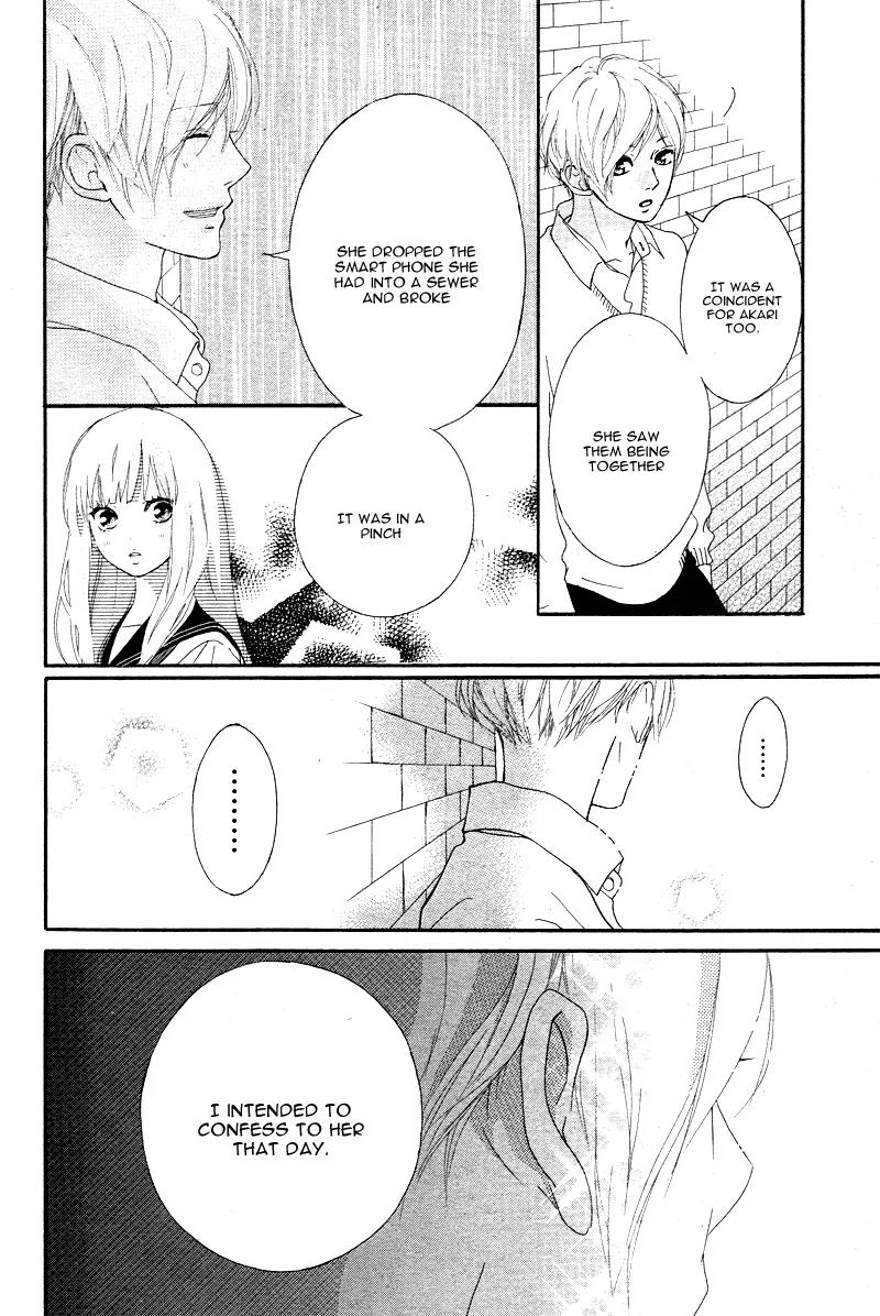 Omoi, Omoware, Furi, Furare Chapter 5 page 32 - Chapter 5