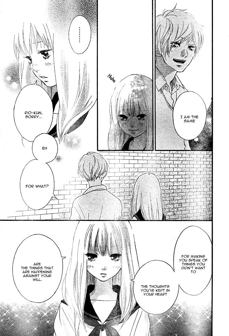 Omoi, Omoware, Furi, Furare Chapter 5 page 37 - Chapter 5