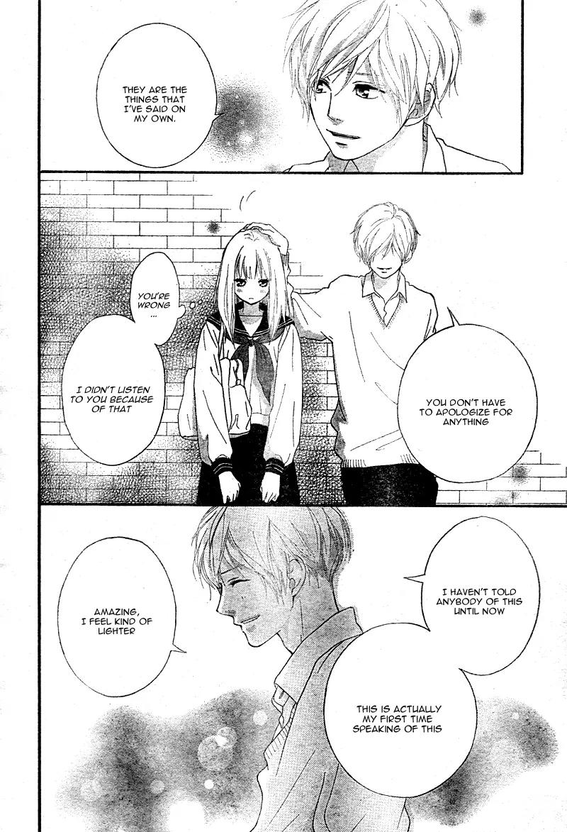 Omoi, Omoware, Furi, Furare Chapter 5 page 38 - Chapter 5