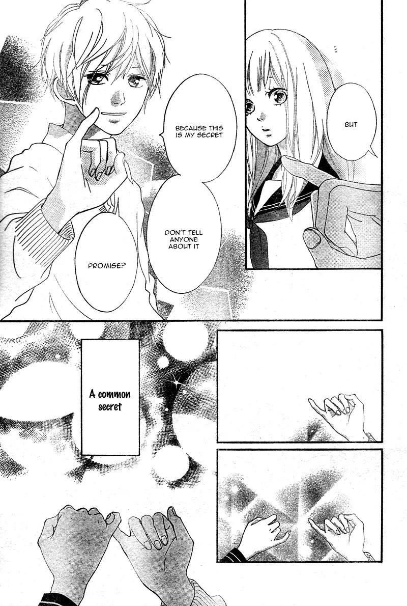 Omoi, Omoware, Furi, Furare Chapter 5 page 39 - Chapter 5