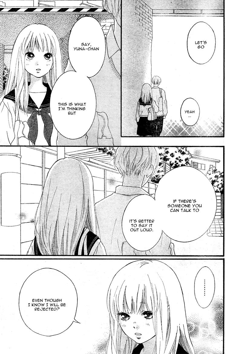 Omoi, Omoware, Furi, Furare Chapter 5 page 41 - Chapter 5