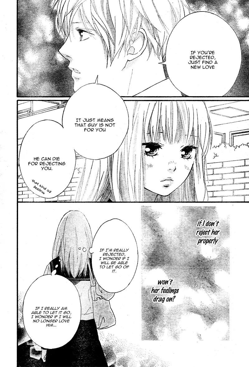 Omoi, Omoware, Furi, Furare Chapter 5 page 42 - Chapter 5
