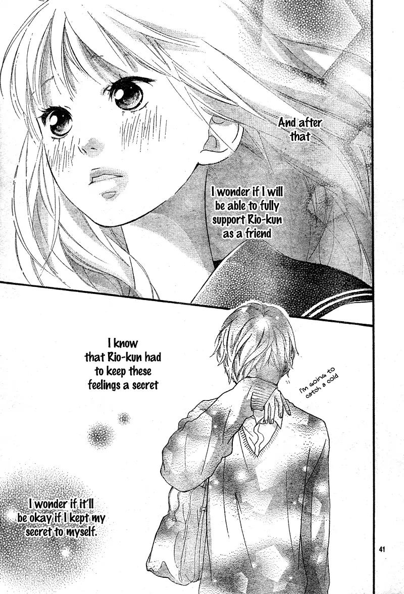 Omoi, Omoware, Furi, Furare Chapter 5 page 43 - Chapter 5