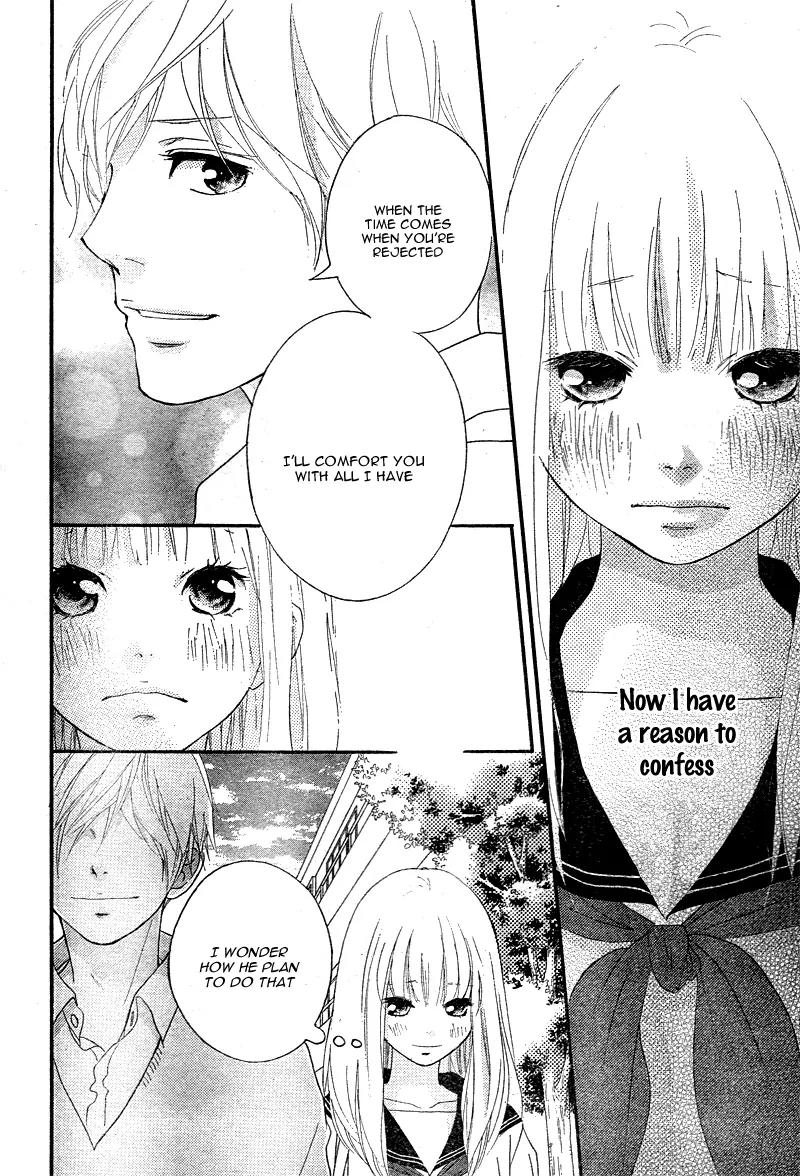 Omoi, Omoware, Furi, Furare Chapter 5 page 44 - Chapter 5
