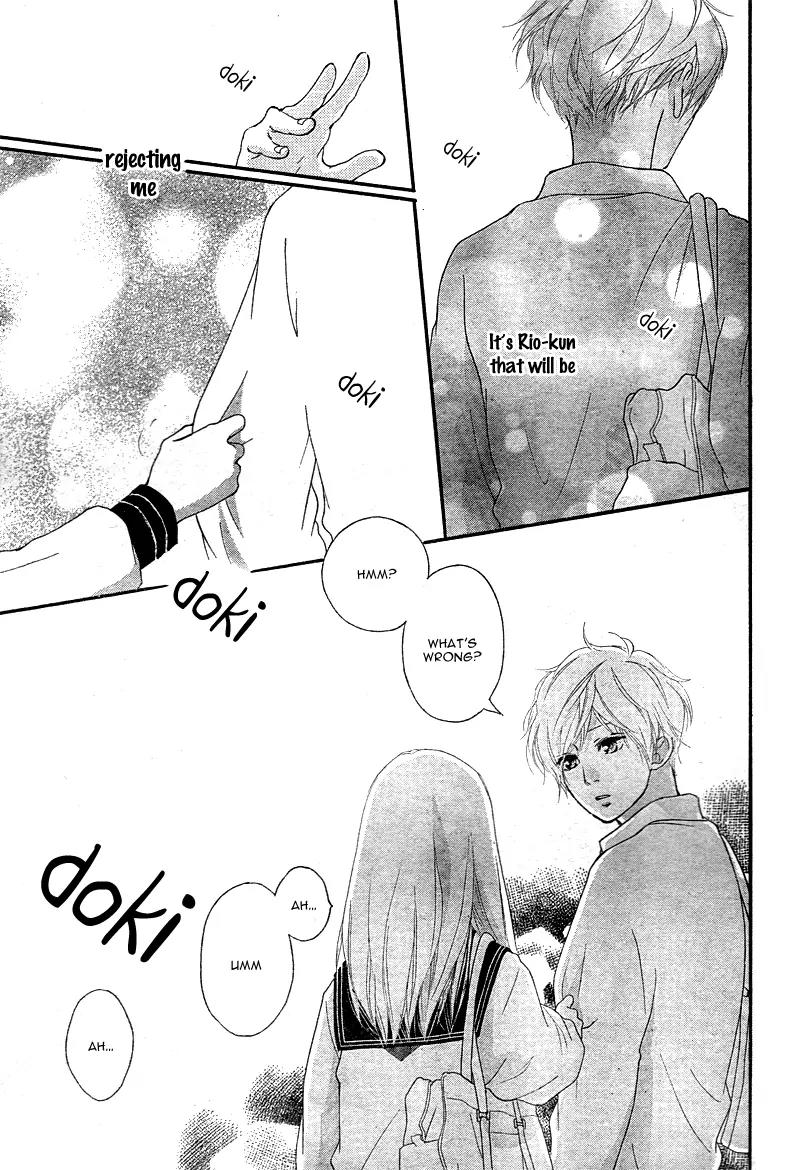 Omoi, Omoware, Furi, Furare Chapter 5 page 45 - Chapter 5