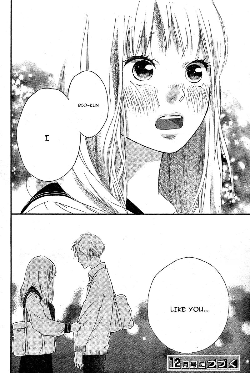 Omoi, Omoware, Furi, Furare Chapter 5 page 46 - Chapter 5