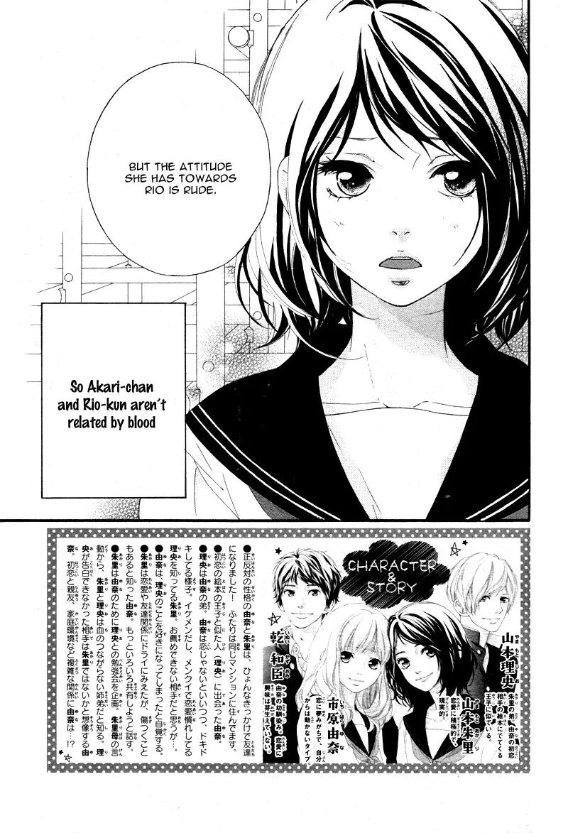 Omoi, Omoware, Furi, Furare Chapter 5 page 5 - Chapter 5