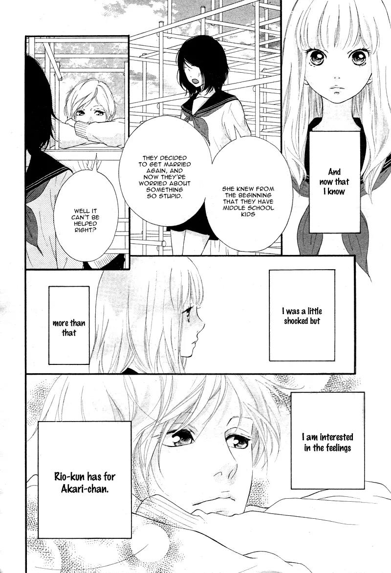 Omoi, Omoware, Furi, Furare Chapter 5 page 6 - Chapter 5