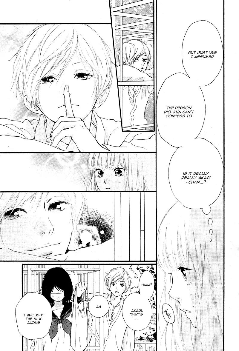 Omoi, Omoware, Furi, Furare Chapter 5 page 7 - Chapter 5