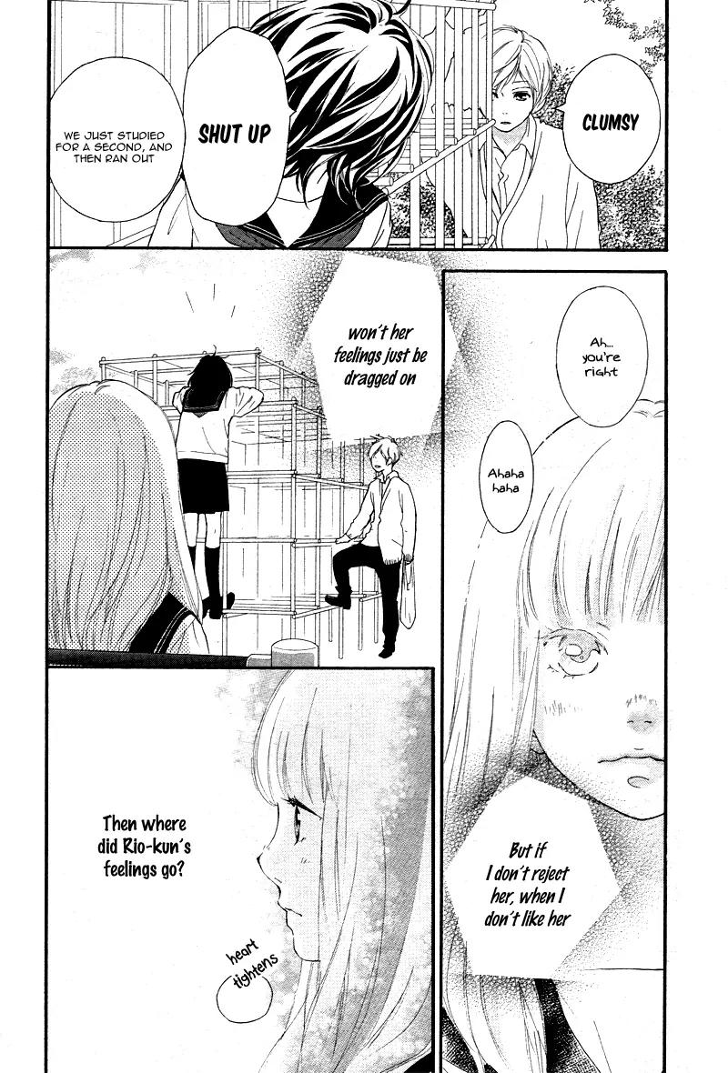 Omoi, Omoware, Furi, Furare Chapter 5 page 8 - Chapter 5