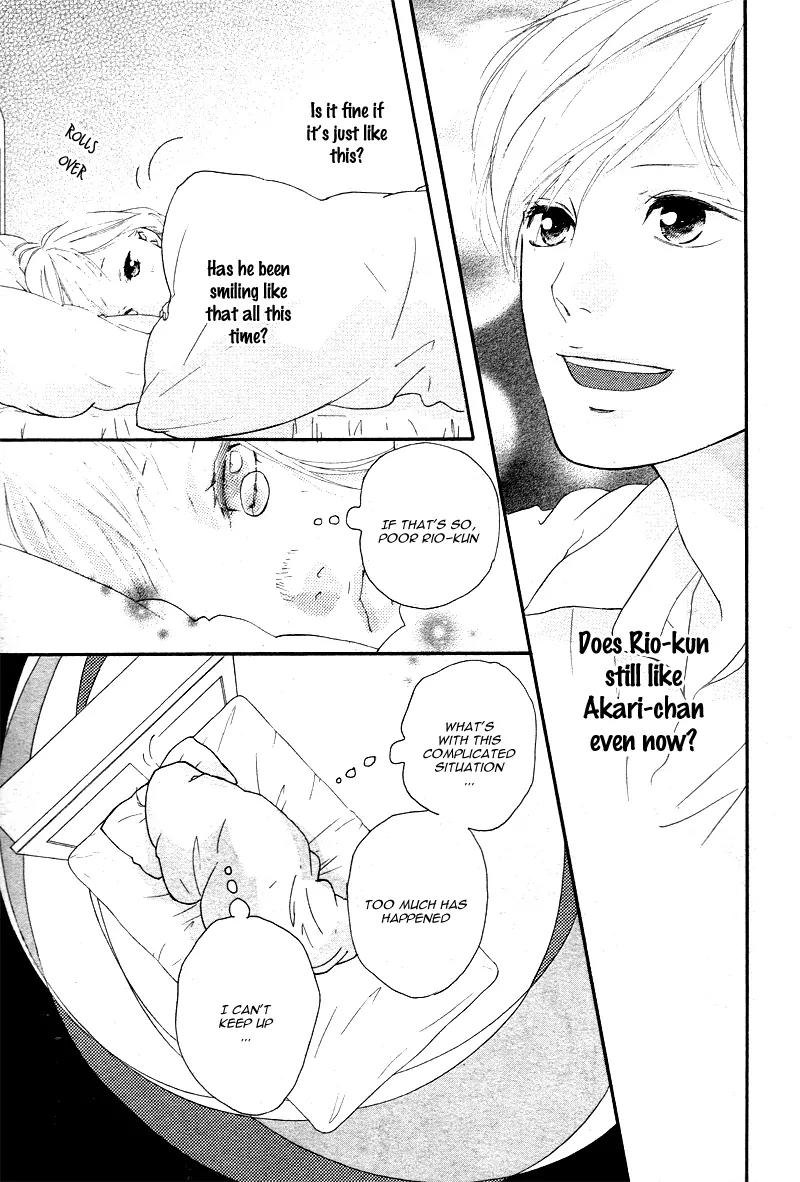 Omoi, Omoware, Furi, Furare Chapter 5 page 9 - Chapter 5
