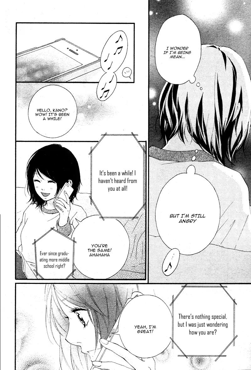 Omoi, Omoware, Furi, Furare Chapter 6 page 13 - Chapter 6