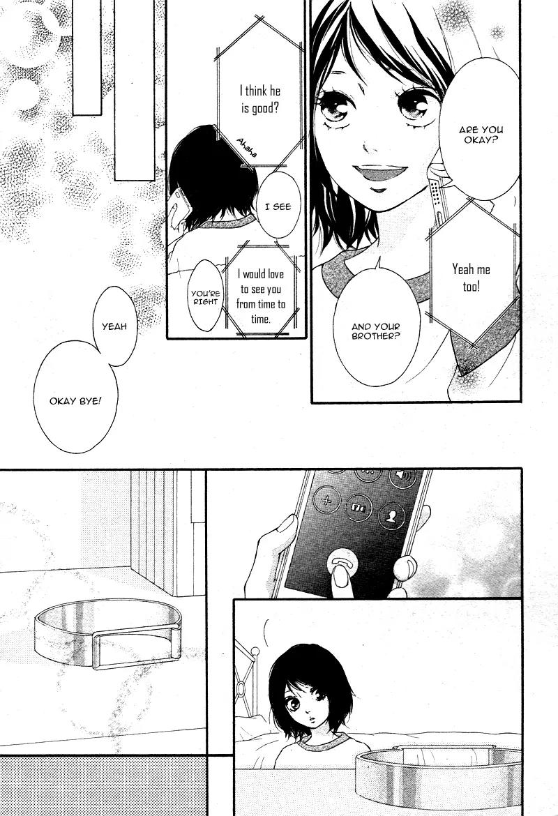 Omoi, Omoware, Furi, Furare Chapter 6 page 14 - Chapter 6
