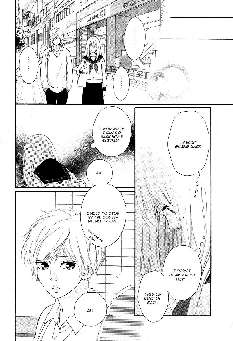Omoi, Omoware, Furi, Furare Chapter 6 page 15 - Chapter 6