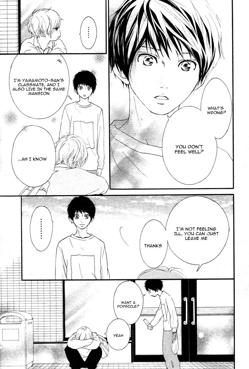 Omoi, Omoware, Furi, Furare Chapter 6 page 18 - Chapter 6