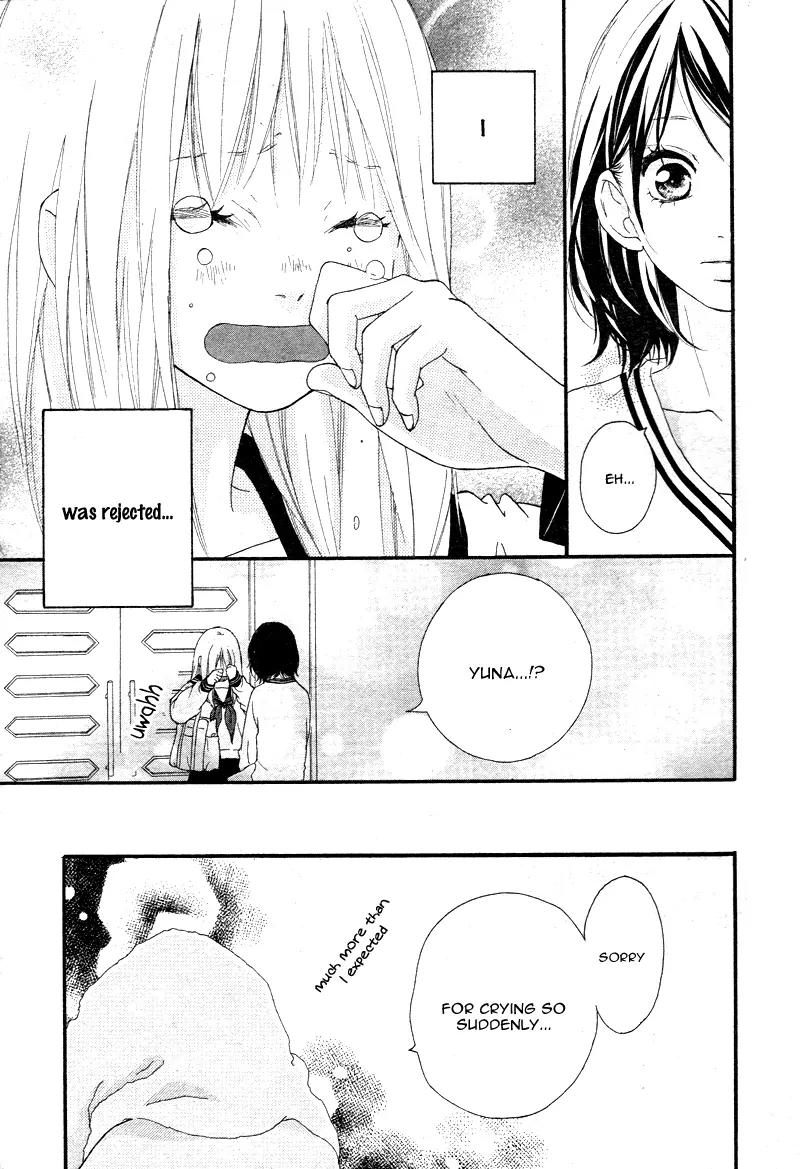 Omoi, Omoware, Furi, Furare Chapter 6 page 20 - Chapter 6