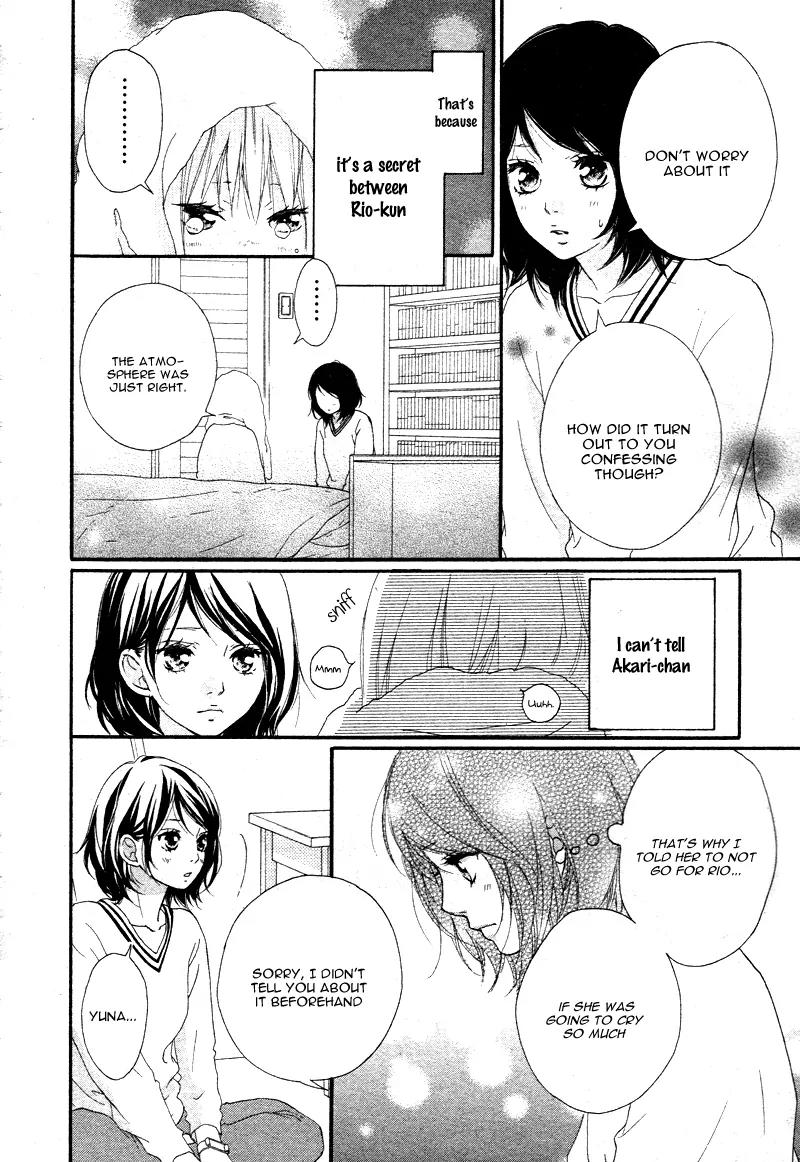 Omoi, Omoware, Furi, Furare Chapter 6 page 21 - Chapter 6