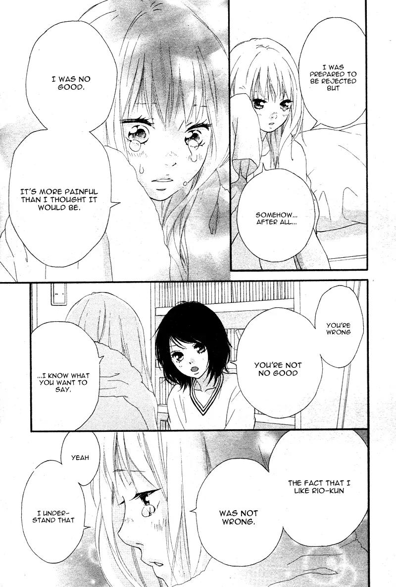 Omoi, Omoware, Furi, Furare Chapter 6 page 22 - Chapter 6