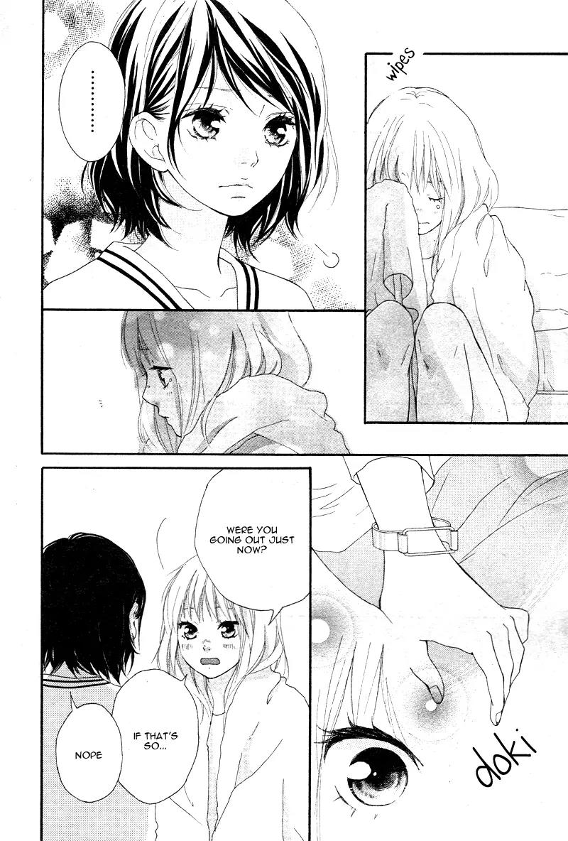 Omoi, Omoware, Furi, Furare Chapter 6 page 23 - Chapter 6