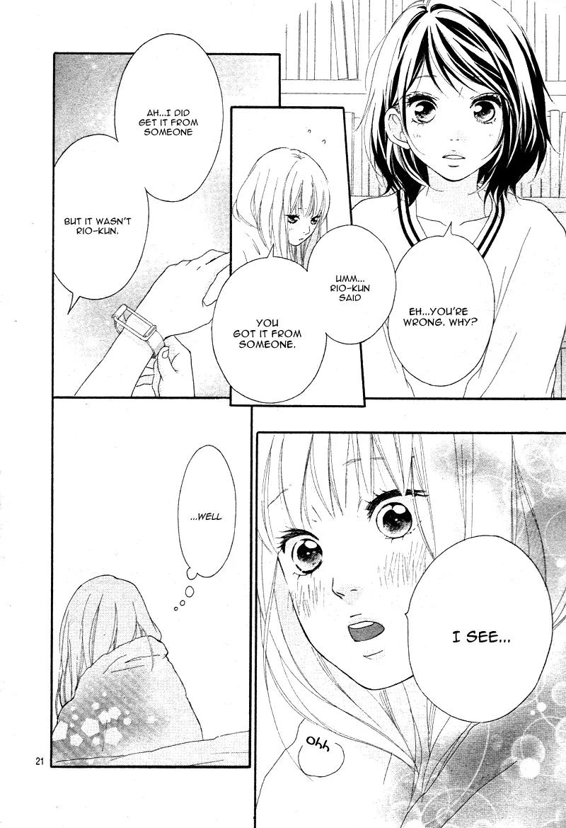 Omoi, Omoware, Furi, Furare Chapter 6 page 25 - Chapter 6