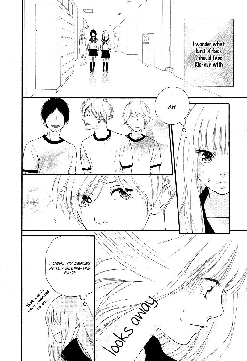 Omoi, Omoware, Furi, Furare Chapter 6 page 27 - Chapter 6