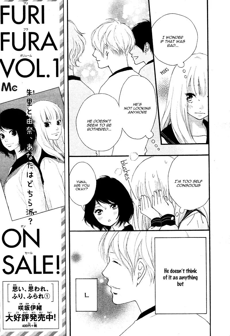 Omoi, Omoware, Furi, Furare Chapter 6 page 28 - Chapter 6