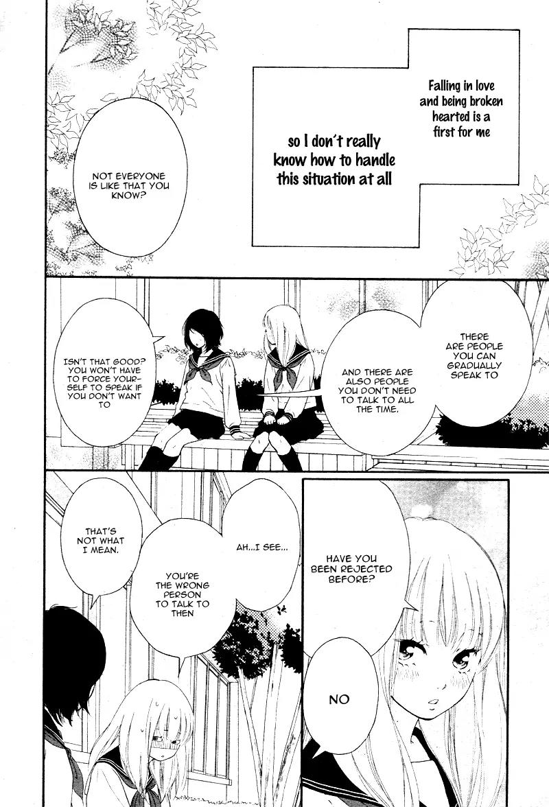 Omoi, Omoware, Furi, Furare Chapter 6 page 29 - Chapter 6