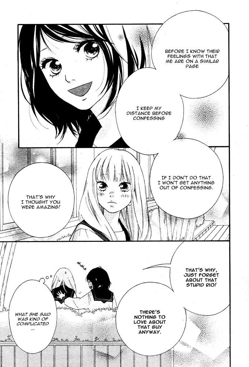 Omoi, Omoware, Furi, Furare Chapter 6 page 30 - Chapter 6