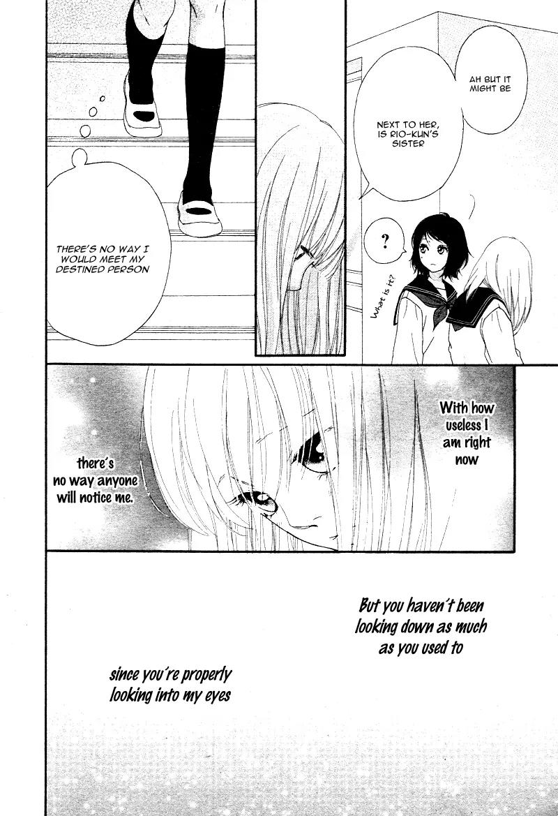Omoi, Omoware, Furi, Furare Chapter 6 page 33 - Chapter 6